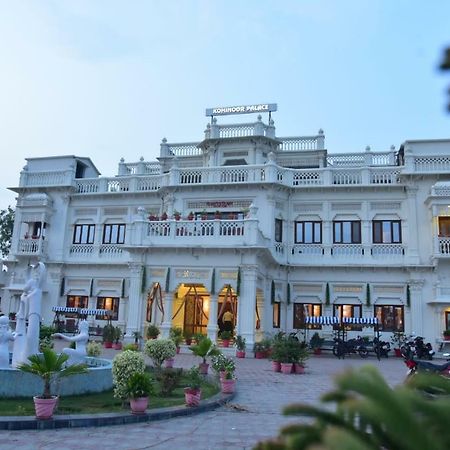 Kamay The Kohinoor Palace - A Heritage Hotel Faizābād Dış mekan fotoğraf