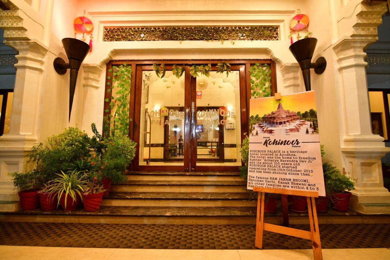 Kamay The Kohinoor Palace - A Heritage Hotel Faizābād Dış mekan fotoğraf